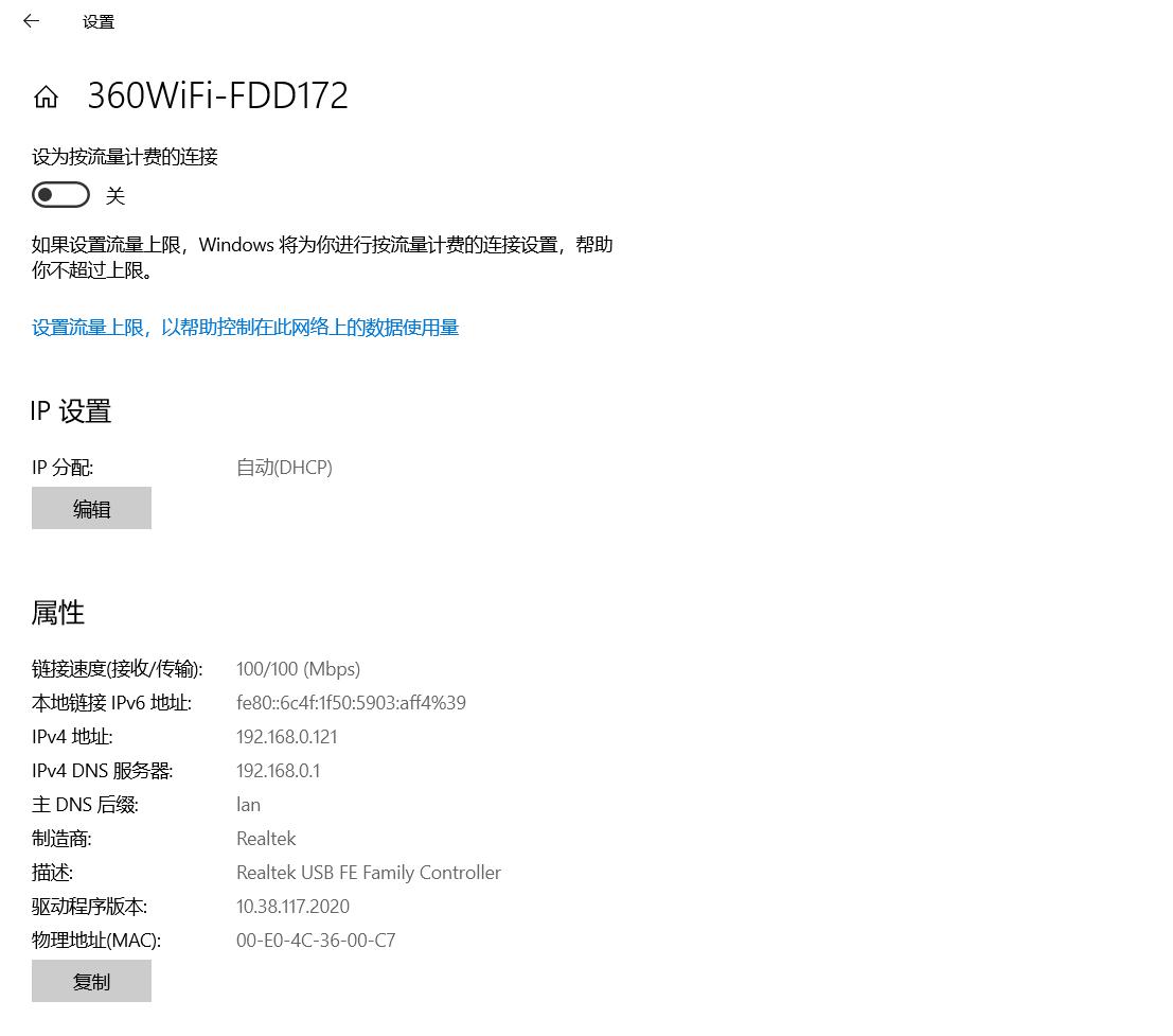 五折好物,解决笔记本没有网口的尴尬,还送3个USB3.0接口
