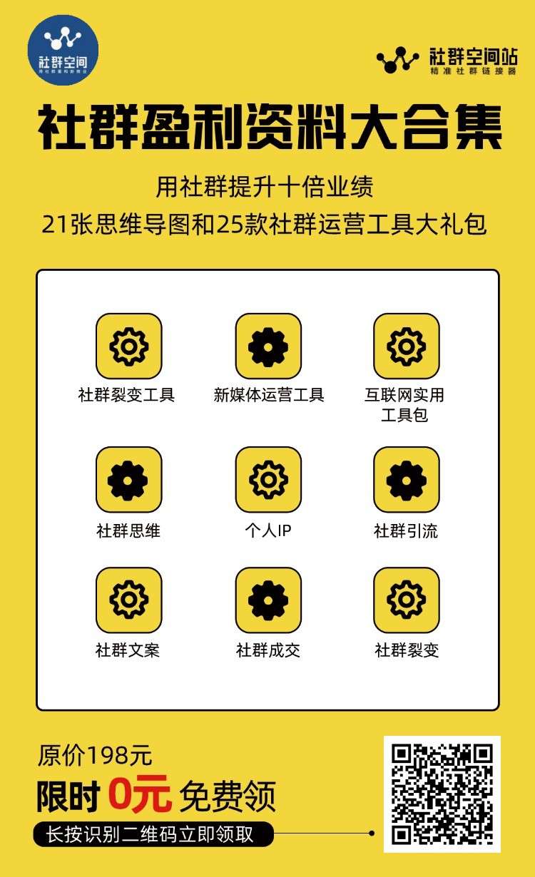 微商和电商哪个比较好做,电商平台和微商哪个好做