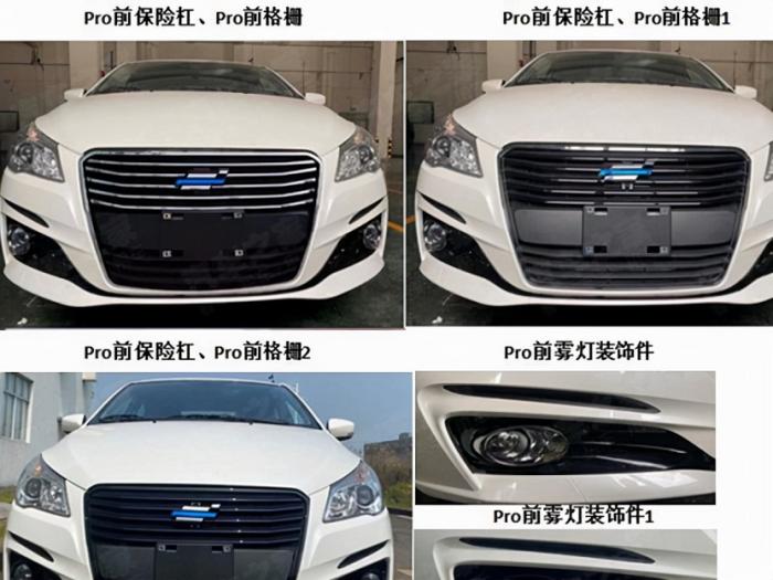 长安欧尚启悦2024款,2023款欧尚启悦测试