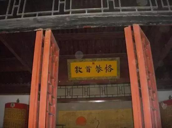 雍正皇帝御批书法欣赏,乾隆御笔紫气东来匾简介