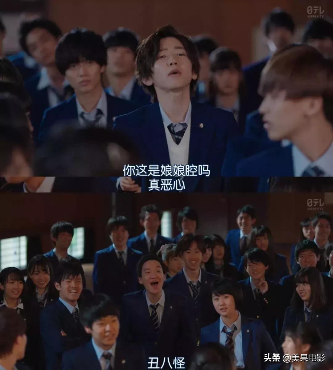 岛国剧再现「骚操作」，分分钟笑出内伤