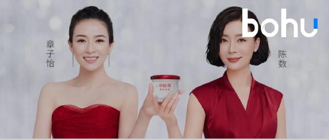 一年增长6个亿,揭秘网红燕窝小仙炖的“*局骗**”