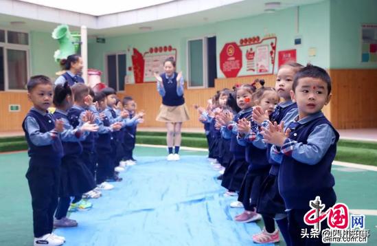 成都市青羊区天府幼儿园早操,成都芝圃幼儿园早操