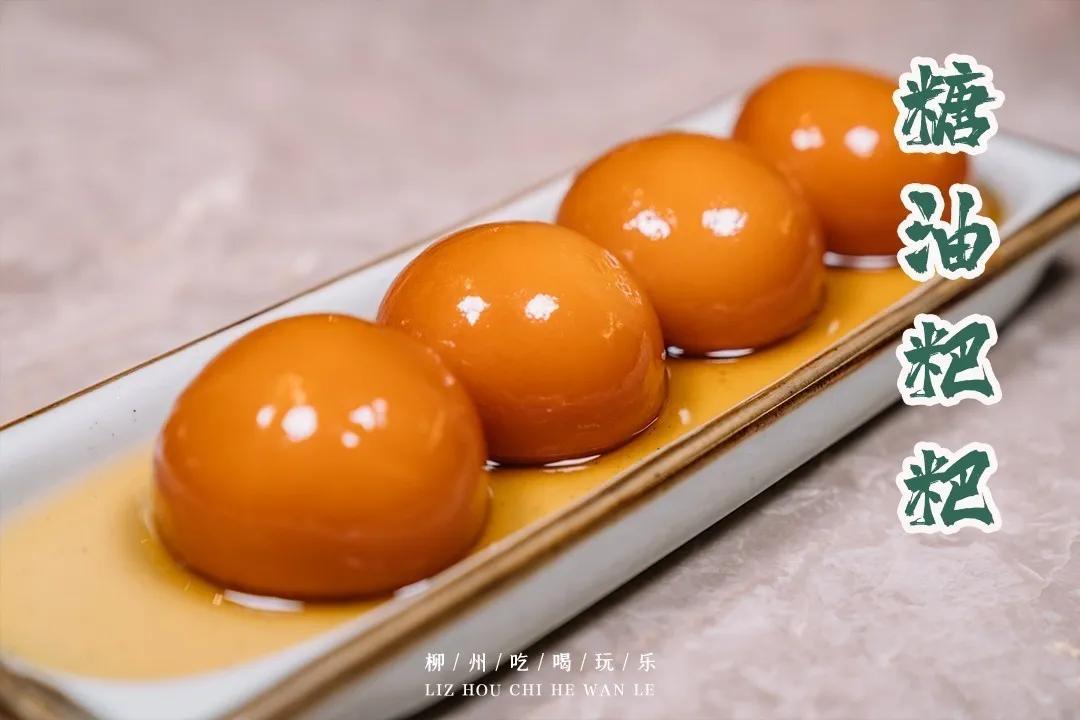 柳南万达蛙小侠电话,桂林蛙小侠开业