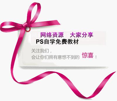 ps生成器出现问题,ps常见问题