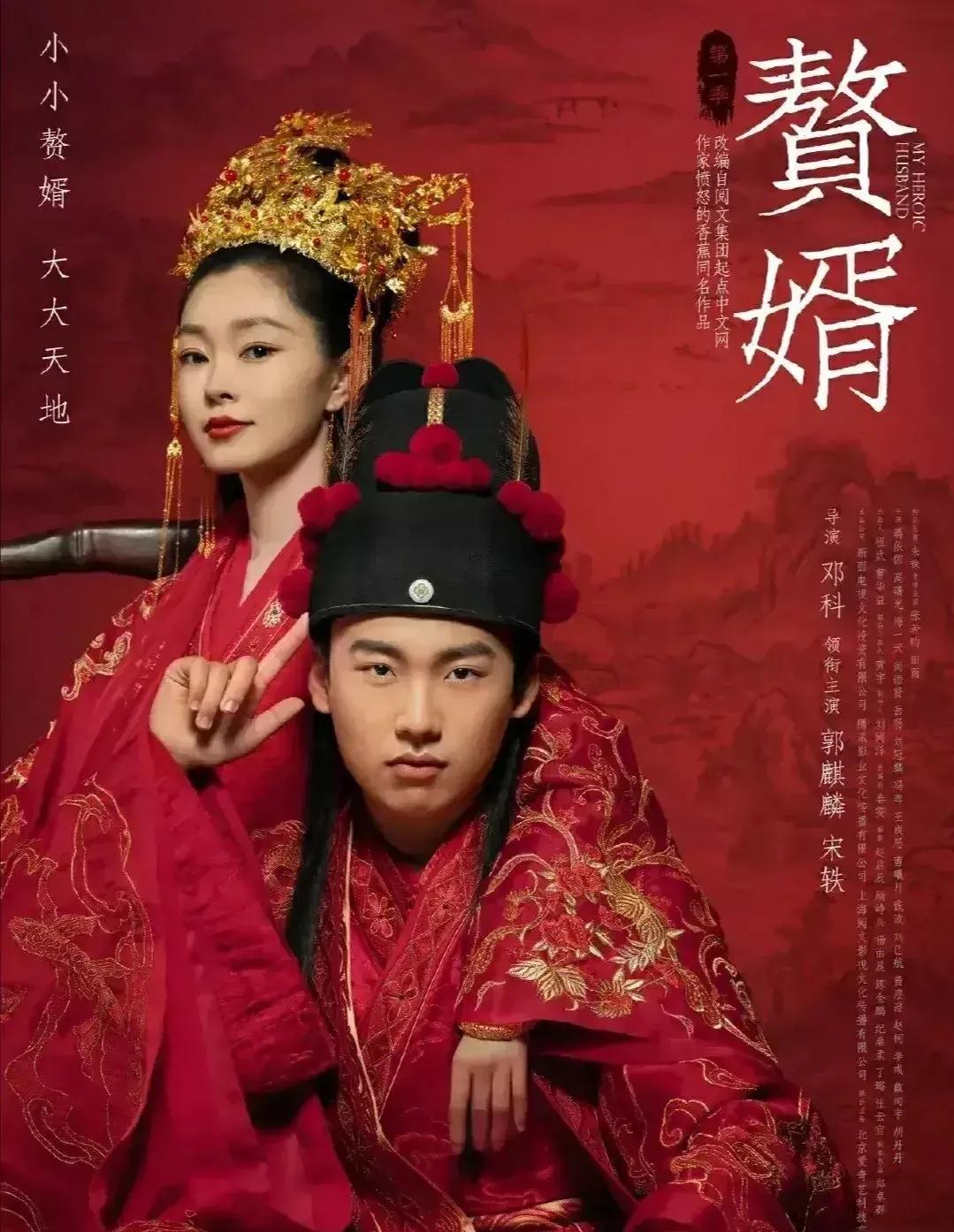 宋轶出道12年视频,宋轶近几年的影视作品盘点