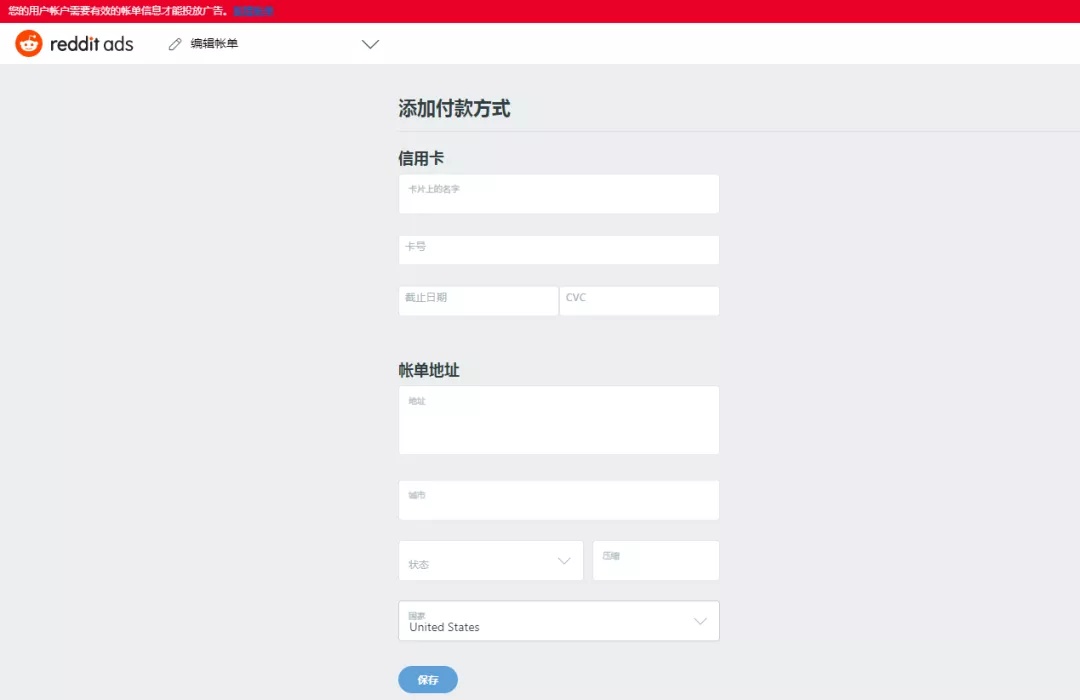 2023年免费做推广的网站,2022年好用的网站推广有哪些