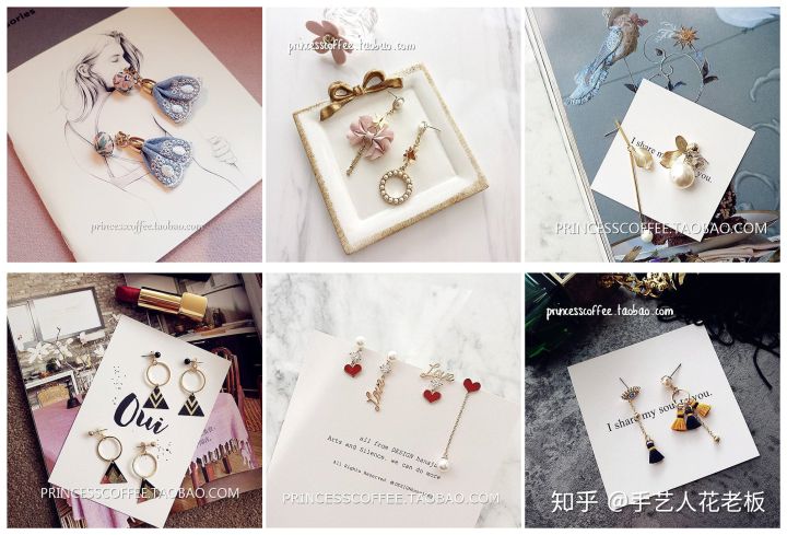 盘点15款小众耳饰，这个秋冬让你美到犯规