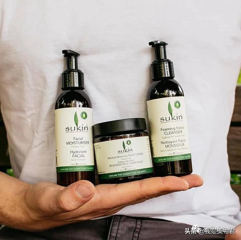 澳洲sukin新生眼霜,sukin护肤品功效