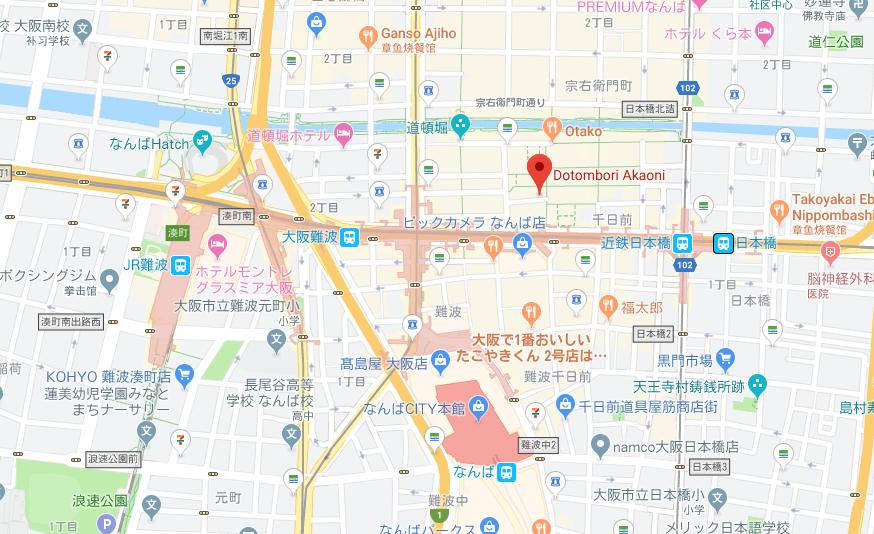 大阪美食章鱼小丸子在哪,日本章鱼小丸子哪地方好吃又便宜