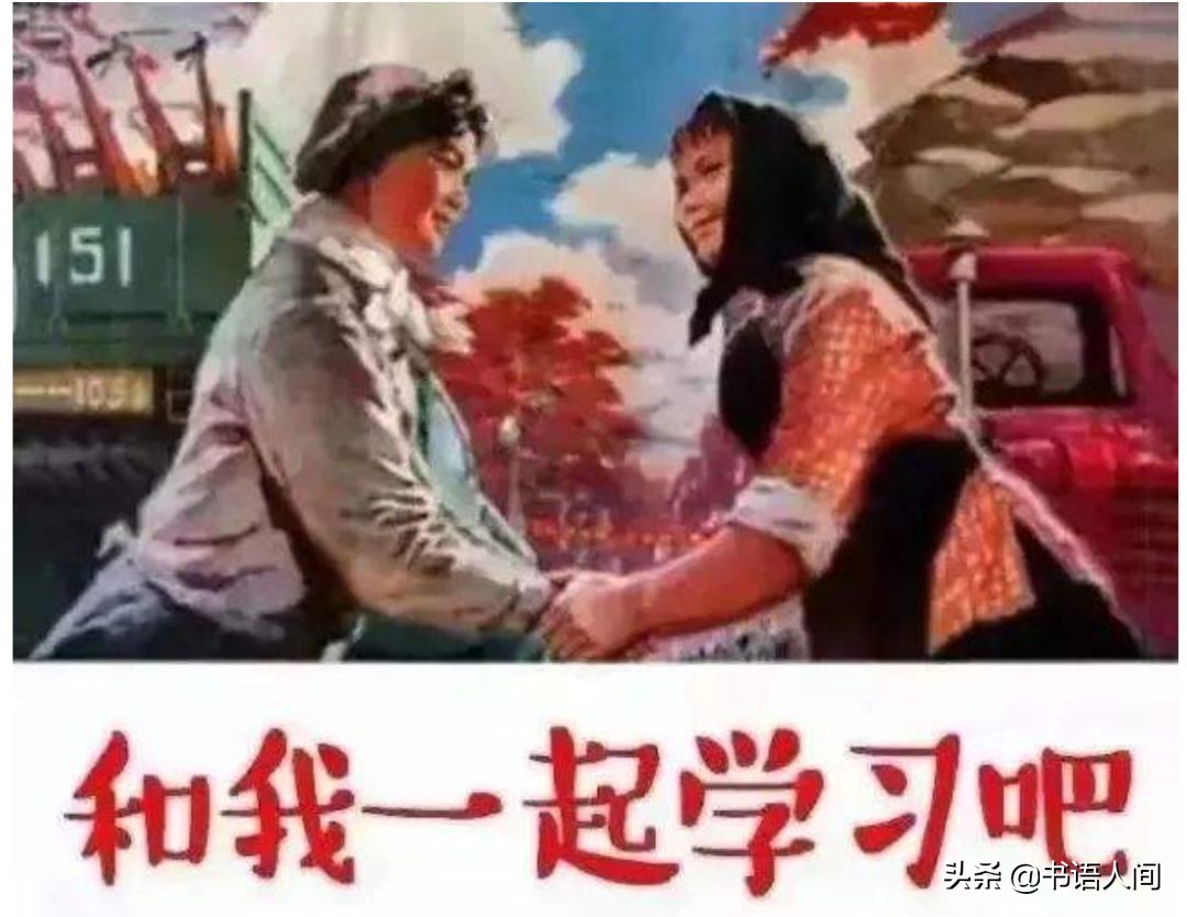 知识付费应该怎么学,知识付费靠什么赚钱