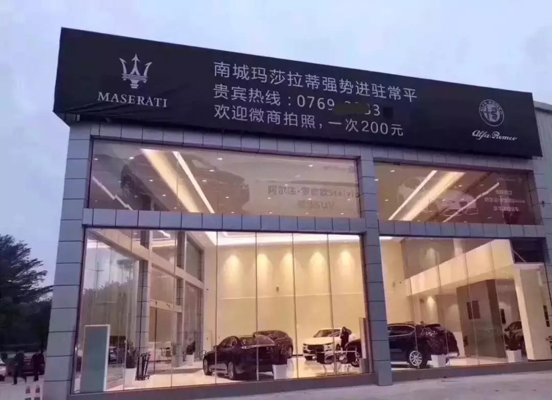 做微商的重点和思考,做微商为什么要互相推崇