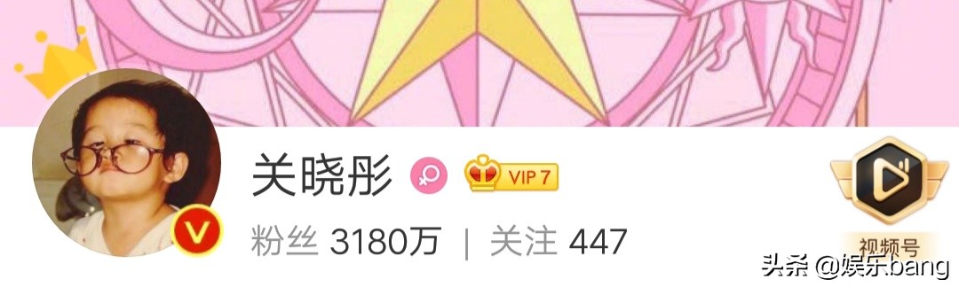 鹿晗关晓彤鞋子,关晓彤鹿晗鞋子