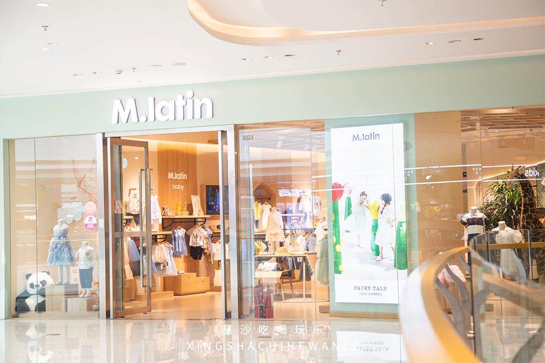 吾悦最新支付方式,吾悦五一能用的套餐券