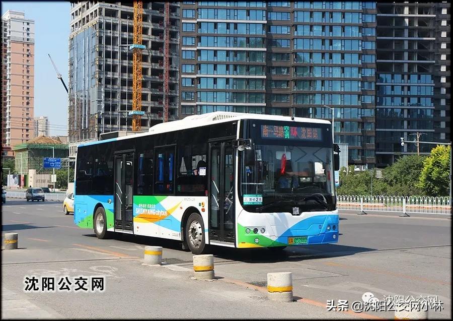 环路又又又换新车