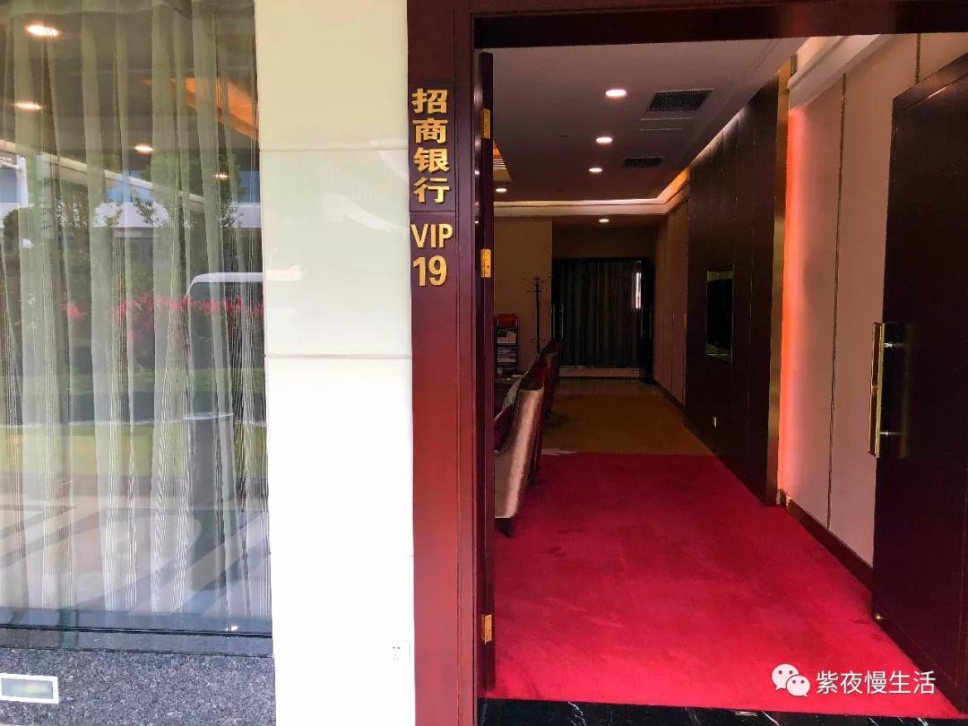 厦门机场t3贵宾楼,厦门机场t4贵宾休息室