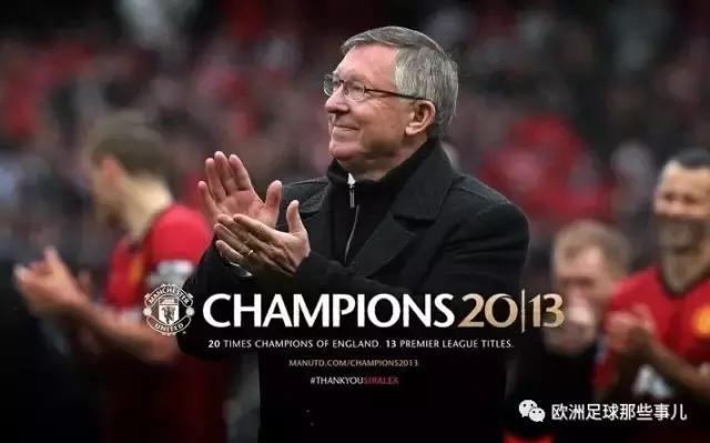 掌门人——一座城池，便是信仰