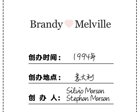 欧阳娜娜同款brandymelville,欧阳娜娜nabi品牌开箱