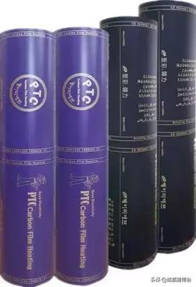 韩力地暖（中国）有限公司邀您参观2019成都暖通展