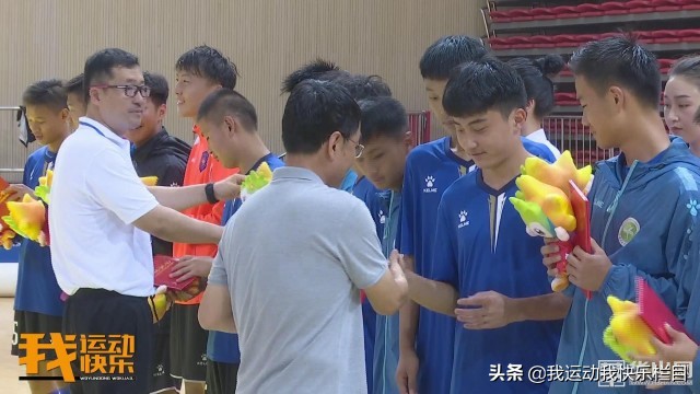 2021陕西省青少年足球锦标赛u18组,2019陕西省u15校园足球比赛