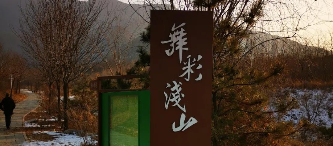 江浙沪五一亲子推荐,北上蓉附近亲子活动