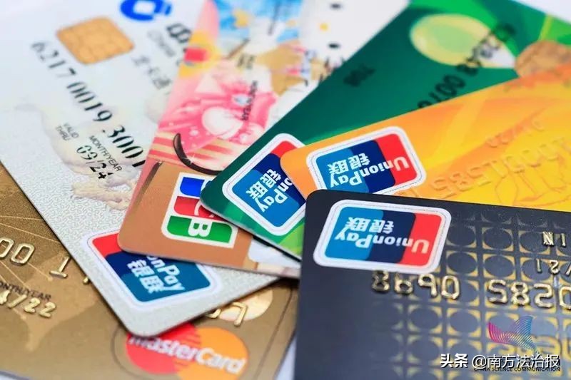 手机被静音，转走上万元？发现受骗如何补救，请阅