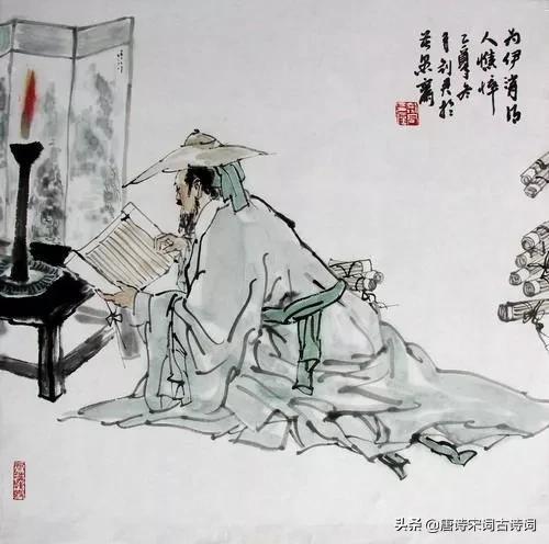 白衣卿相柳永阅读,白衣卿相柳永