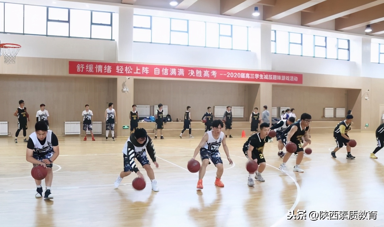 西安市车辆厂中学,西安车辆中学高中部