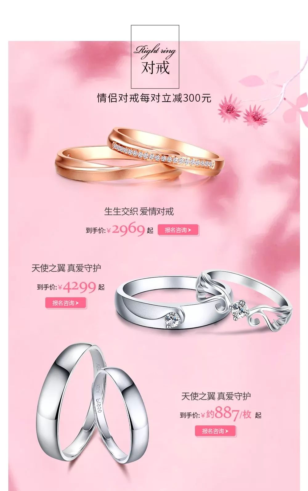 七夕送礼物送什么给男朋友,七夕怎么高情商送礼物