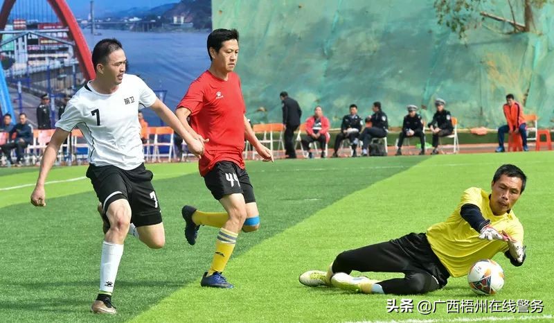 成功举办全市公安警体运动会,全省公安系统第三届警体运动会