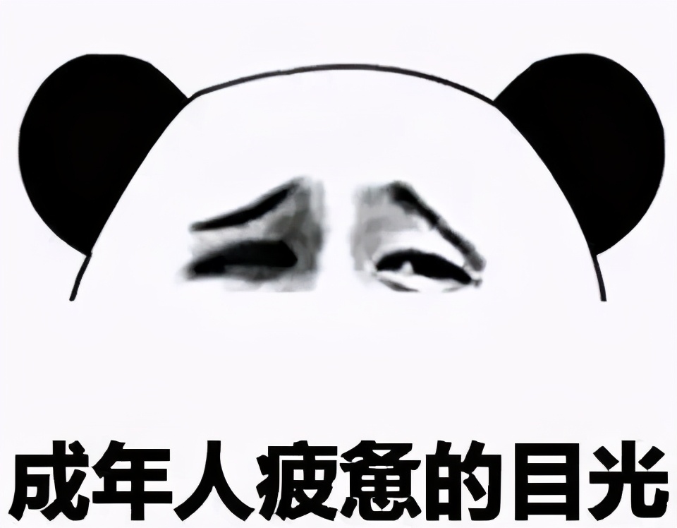 多子女家庭，可申请就读同一所学校！这好事，啥时候轮到上海？