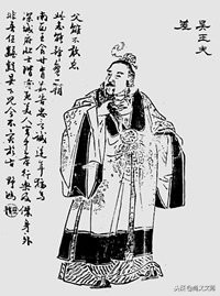 史记周本纪的最后一句话,周本纪全文阅读