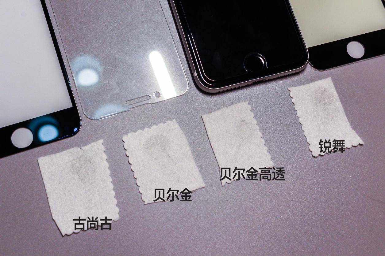 iphonese2钢化膜测评,iphonese2代钢化膜哪种好