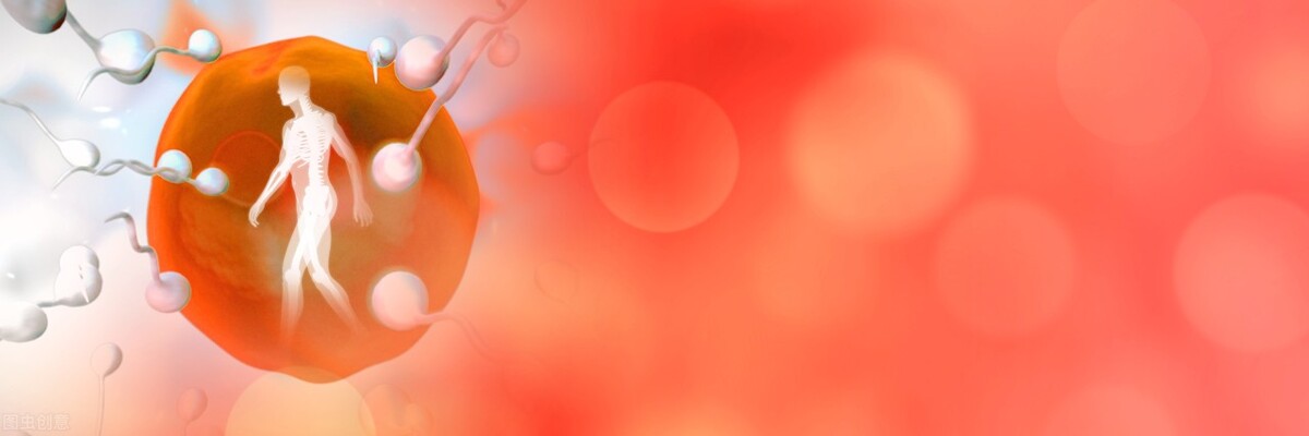 精子发黄会影响生殖问题吗,精子发黄受孕会影响胎儿吗