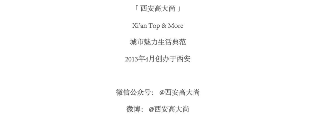 嗨动3周年丨11月29日开始，这里就要被抢空了