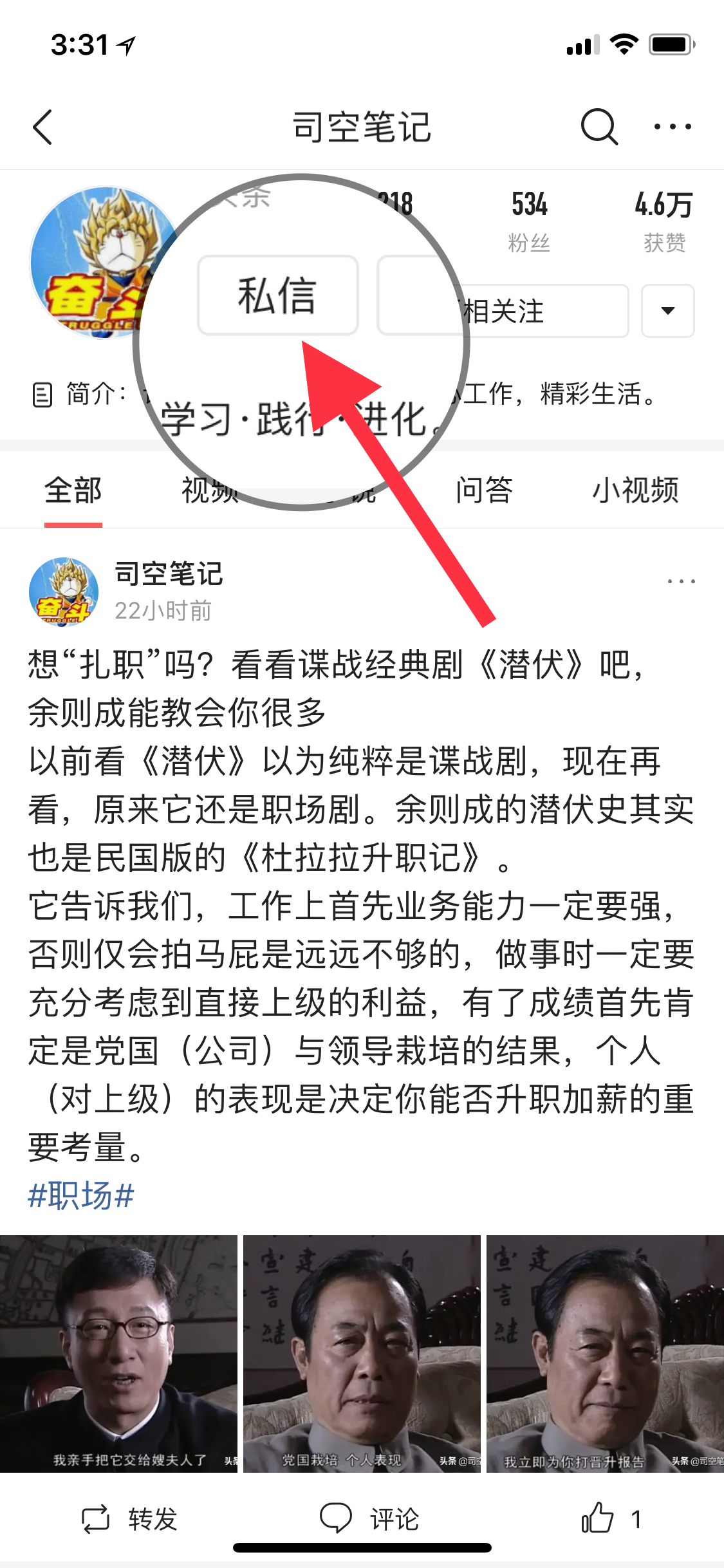excel函数公式套用大全合集,excel函数公式套用大全通俗易懂