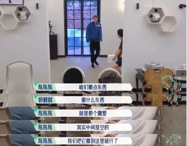 没有界限感,才是杀死一段关系的真凶