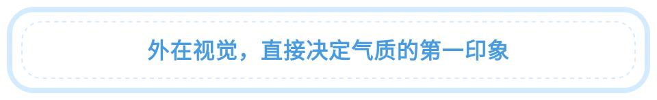 一个动作矫正含胸驼背，练就完美肩颈线