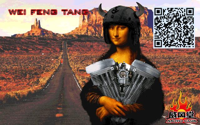 小怪兽yg150-23a声浪,新奇小怪兽