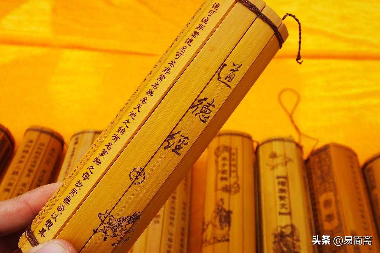 道德经中的持而盈之不如其已,道德经持而盈之全文朗诵