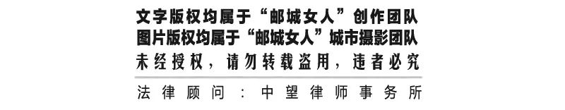 曾经沧海难为水，他乡咸鸭蛋，我实在瞧不上