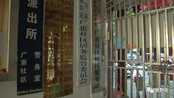 都匀市路边停车收费不交会怎么样,都匀停车费为什么高