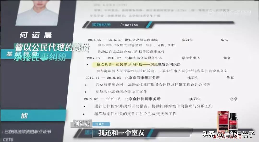 浠や汉蹇冨姩鐨刼ffer鑱屽満淇濆懡鏁欏,浠や汉蹇冨姩鐨刼ffer鑱屽満鎼厤