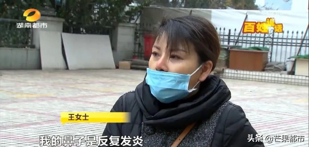 女子隆鼻后发炎流脓不止,女子花两万元变美鼻子却发炎化脓