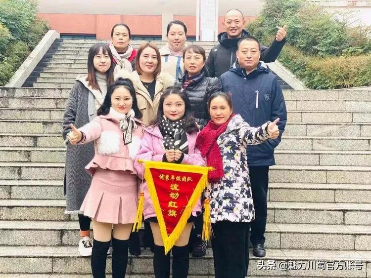 文明班级风采展,十佳文明班级展示