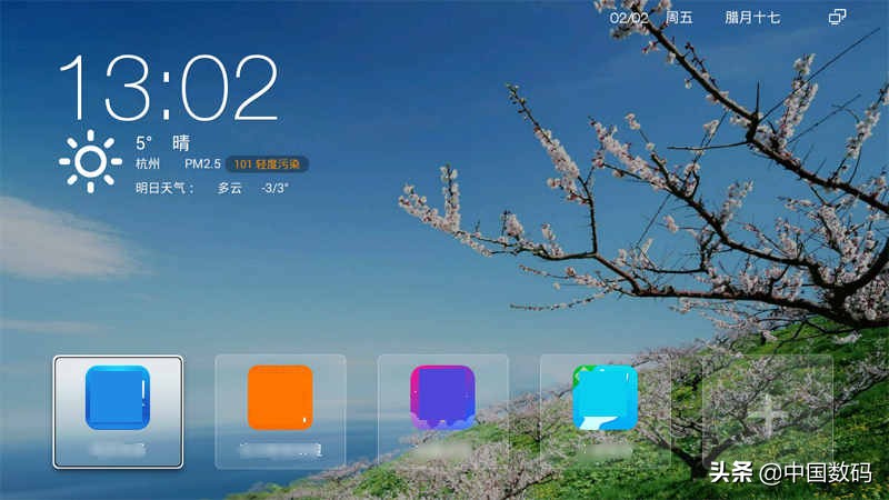 机顶盒adb调试需要扫码,机顶盒adb调试密码是多少