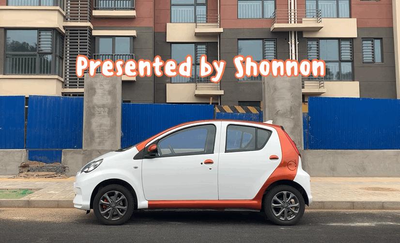 520鐗瑰埆浼佸垝,520鐗瑰埆鑺傜洰绛栧垝