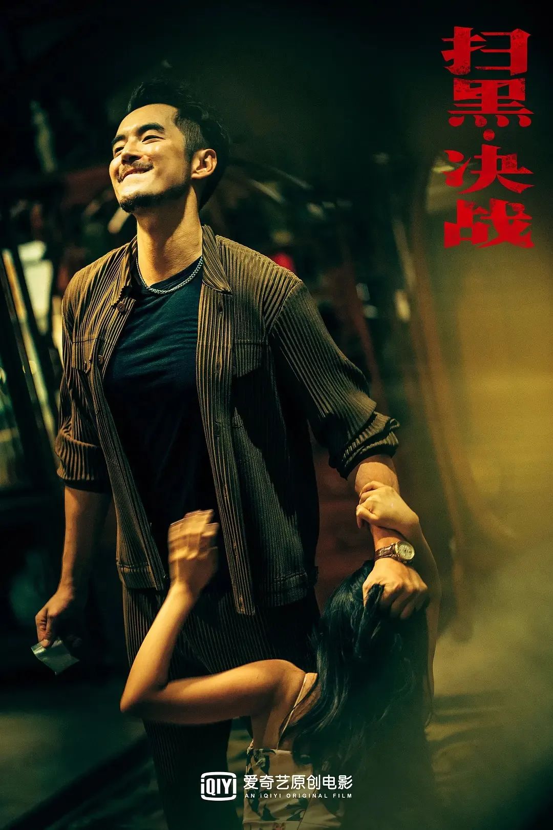 闻所未闻电影剧情,一部非常冷门台词极少的电影