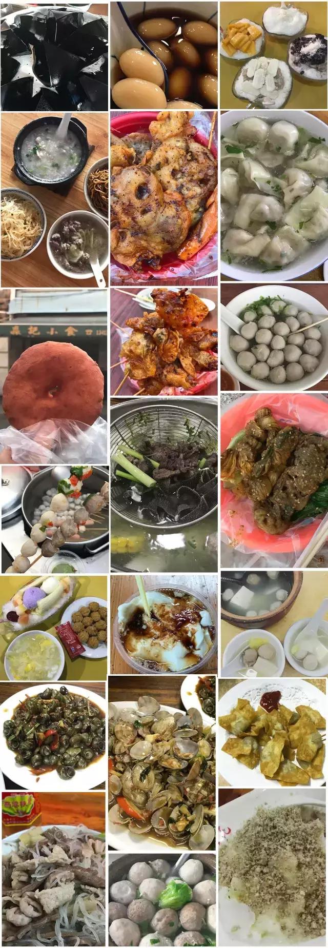 梅汕高铁梅州西,梅汕高铁票价是多少