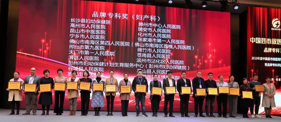 滑县人民医院的具体地址,滑县人民医院新院地址